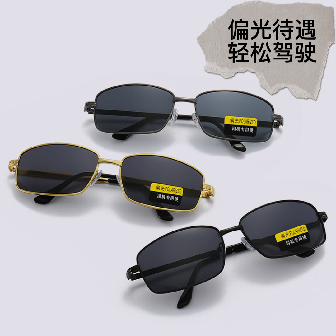 2023 New Fashion Polarized Sunglasses Classic Single Beam Driving Glasses Uv-Proof Strong Light Sunglasses for Drivers