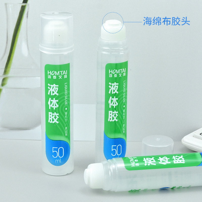 鸿泰高粘度高粘力浆糊5020透明液体胶50ml办公用品-阿里巴巴