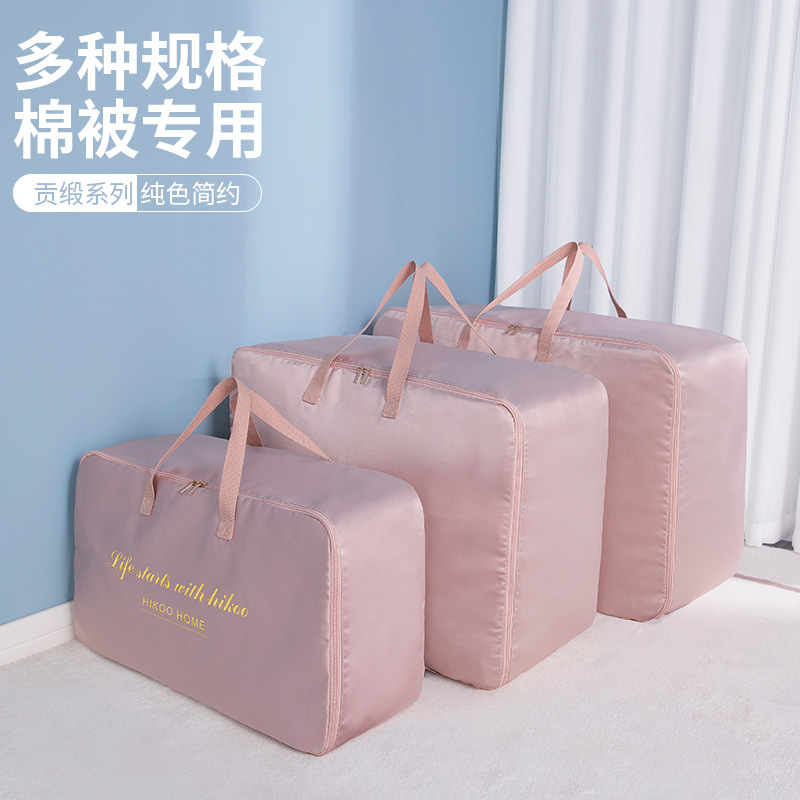 New Cotton Quilt Buggy Bag Large Capacity Dustproof Quilt Clothes Bag Household Foldable Moving Buggy Bag