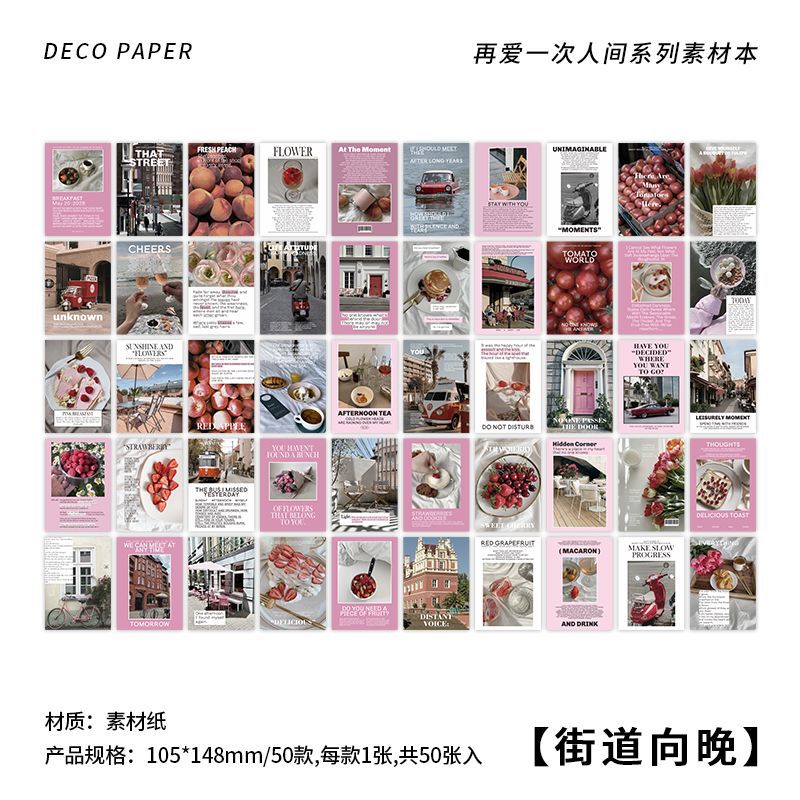 Korean Style Love the World Series Material Book Artistic Ins Landscape Notebook Diy Decorative Material Stickers