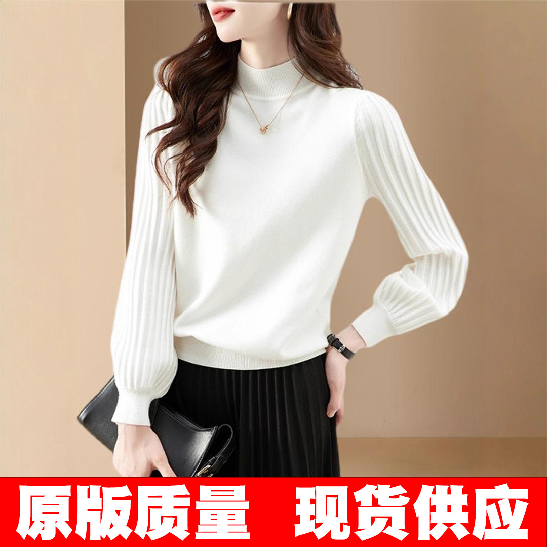 原版质量 2025新款针织衫女装打底上衣春秋冬半高领褶皱宽松毛衣