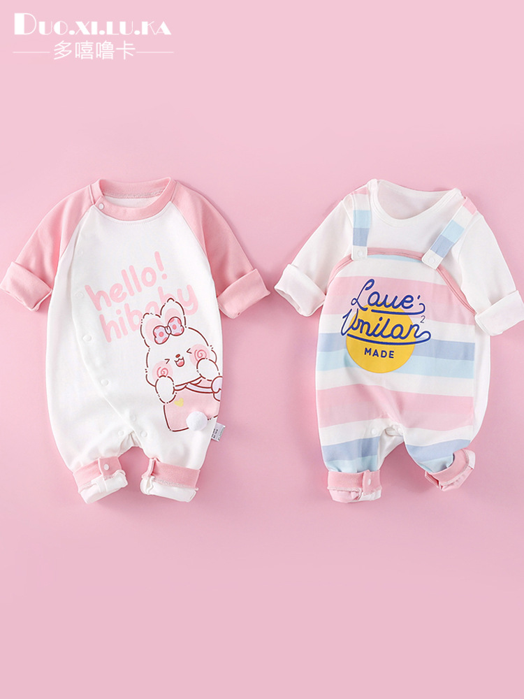 Newborn Baby Clothes Spring and Autumn Full Moon Baby Cotton Jumpsuit Men's and Women's Romper Long Sleeve Romper Cute