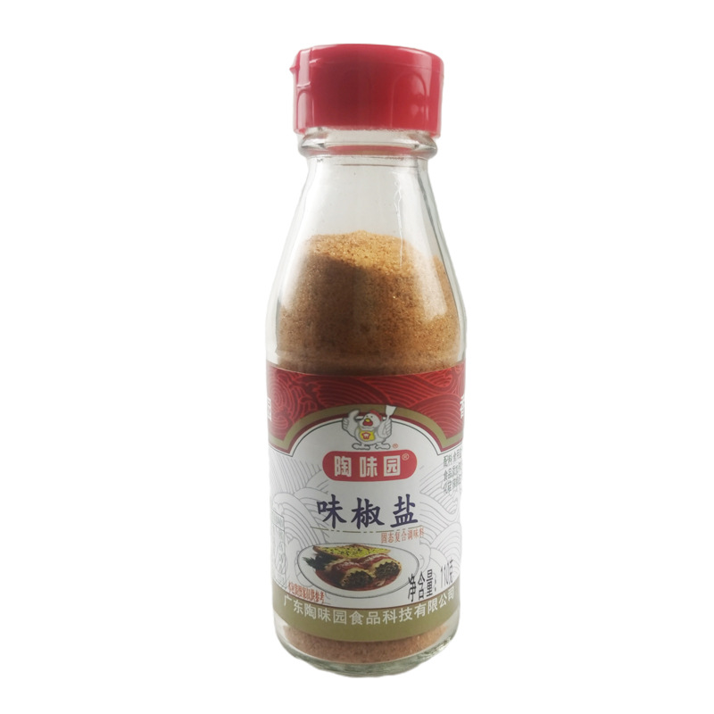 味椒盐110g椒盐粉孜然胡椒椒盐排骨椒盐虾烧烤料厨房调味料