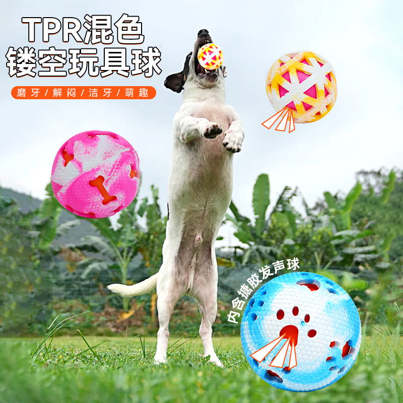 Bite-Resistant Dog Toy Factory Hollow Footprints Bone Luminous Ball Pet TPR Elastic Ball Funny Dog Sound Toy