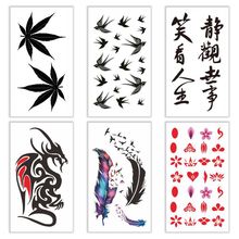 临时纹身贴批发一次性贴纸儿童纹身贴tattoo防水脸贴纸customize