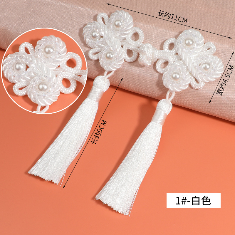 Cheongsam Chinese Style National Fashion Clothing Handmade Beaded Decorative Button Long Tail Pearl Crystal Tassel Chinese Frog Button Closure