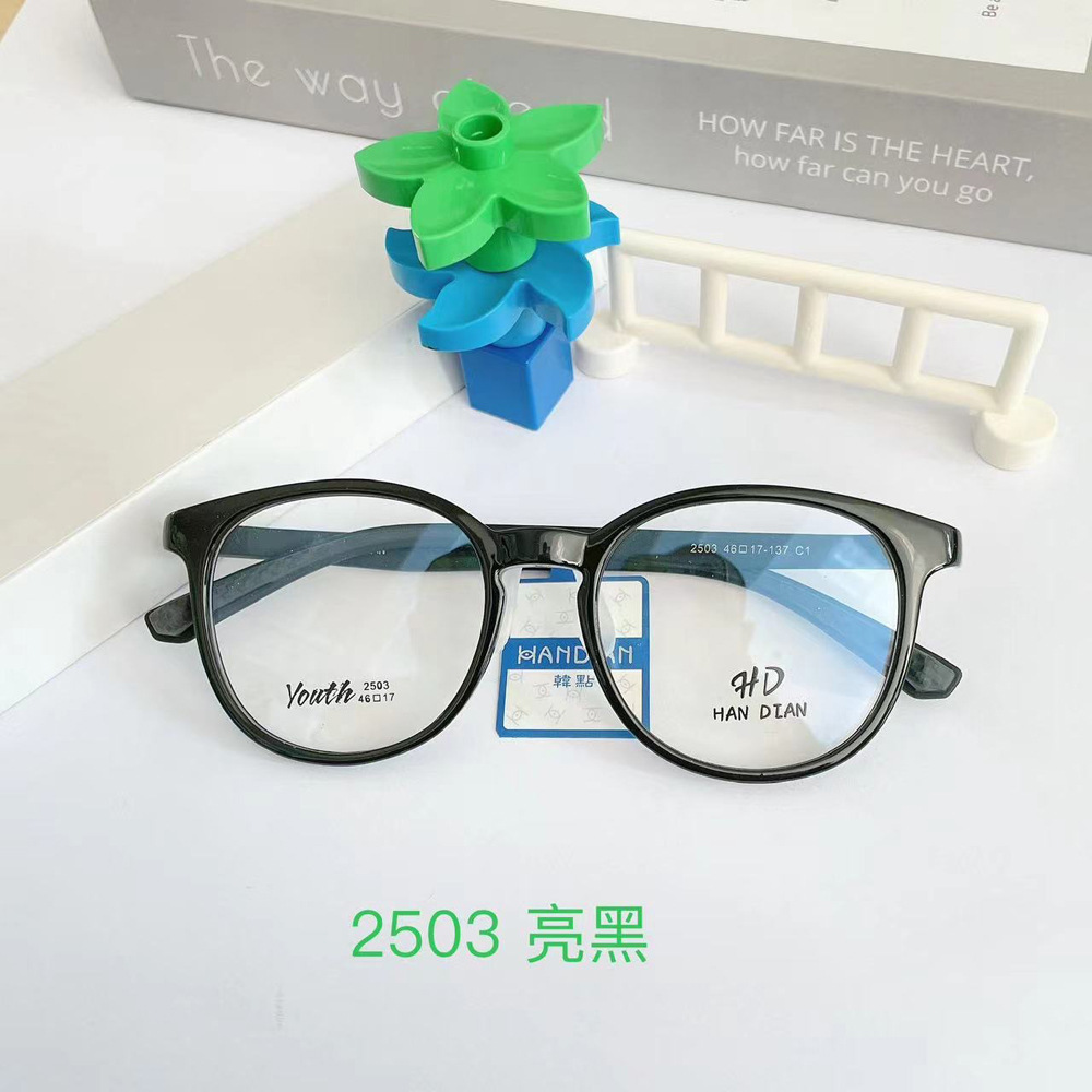 上新tr90儿童硅胶学生框架透明灰圆框平光镜可配近视度数眼镜批发