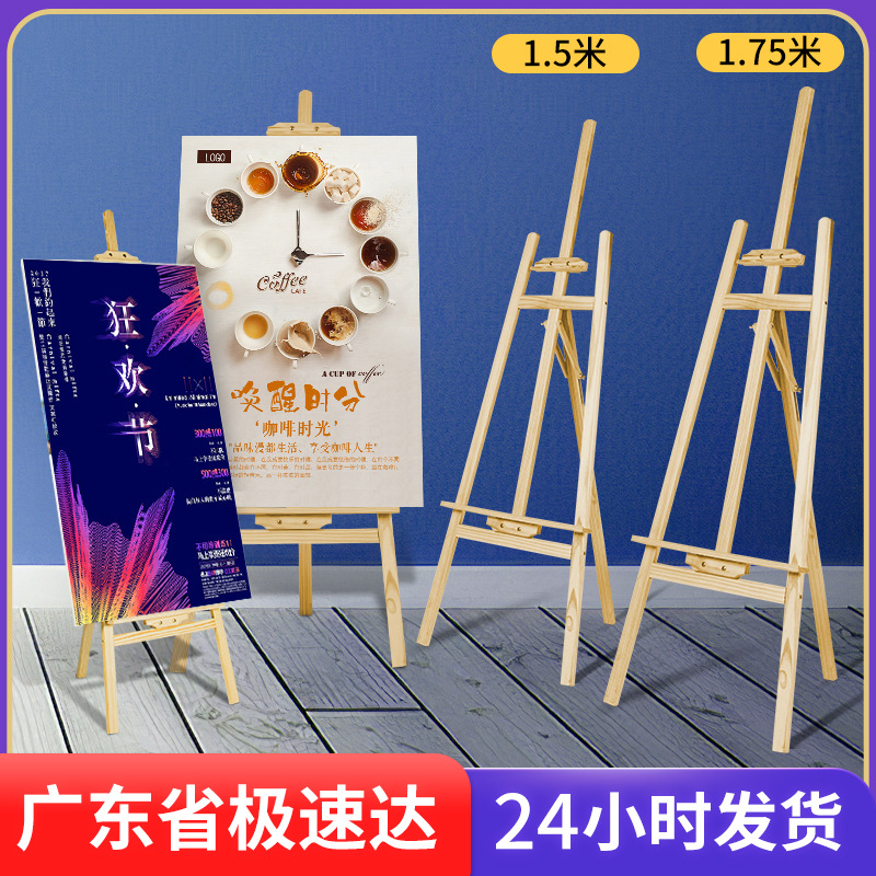 Wholesale  art easel And Stands For Art Painting 