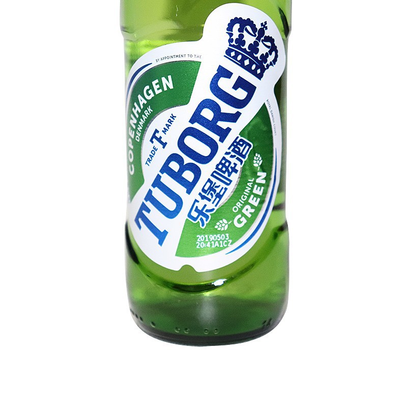 乐堡啤酒tuborg拉环盖小瓶啤酒330ml*24瓶装麦芽啤酒清爽整箱批发