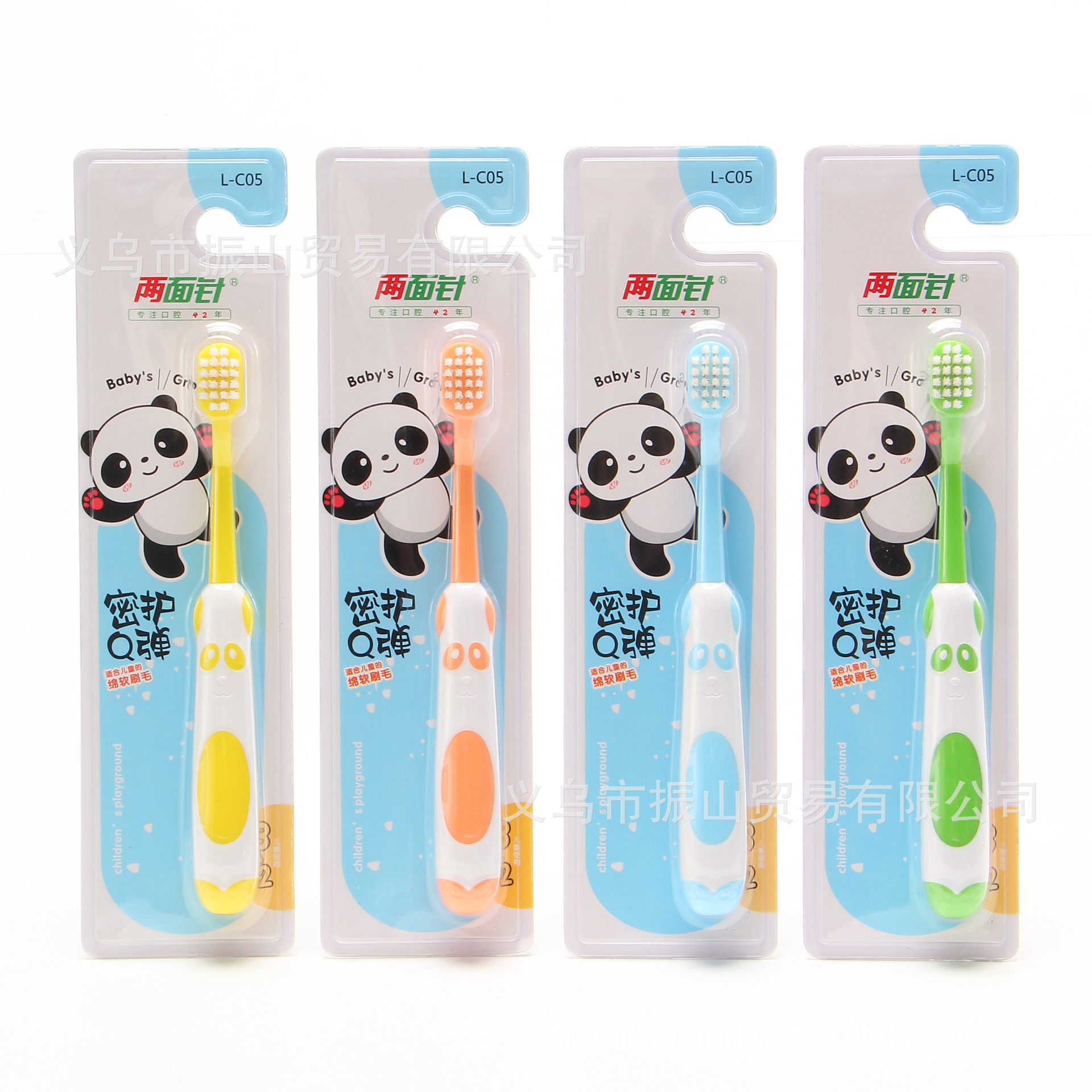 LMZ C05 Focus on Oral 42-Year Fun Toothbrush Handle Dense Protection Bouncy Soft Hair Children‘s Toothbrush