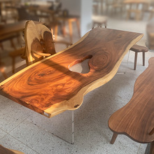 胡桃木实木大板茶桌茶台南美原木整板餐桌老板办公桌椅自然边桌面