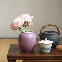 现代简约茶席花器摆件 家居桌面小号花瓶摆件复古陶瓷花瓶礼品