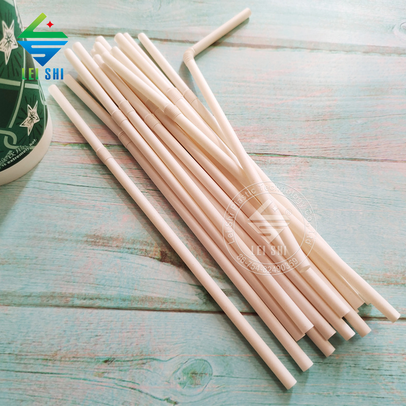 bbm竹粉全生物降解小吸管弯吸管  饮料吸管批发
