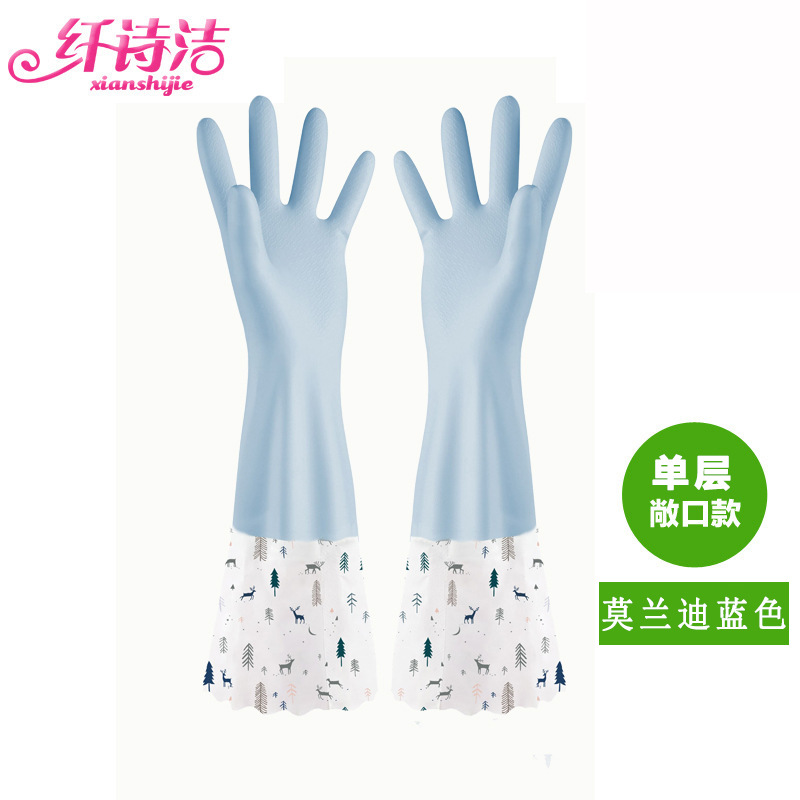 Fiber Shijie Dishwashing Gloves Kitchen Cleaning Household Gloves Waterproof Durable Fleece Padded Laundry Gloves Lengthened