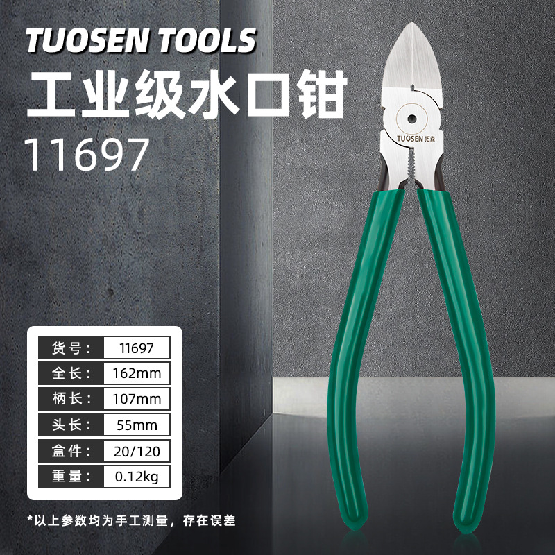 Tuosen Tools Plastic Nipper Electronic and Electrical Slanting Forceps Industrial Offset Pliers Diagonal Cutting Pliers 6-Inch Plastic Nipper Cutting Pliers