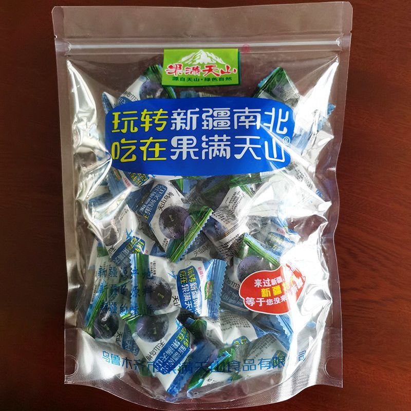 天山乌梅零食袋装新疆特产火车同款高铁新鲜蜜饯大乌梅干