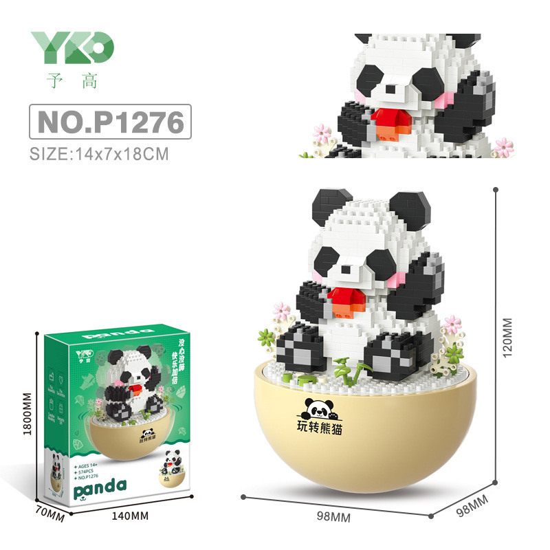 Yugao 1274-77 Panda Tumbler Toy Building Blocks National Treasure Flower Puzzle Assembly Model Gift Wholesale