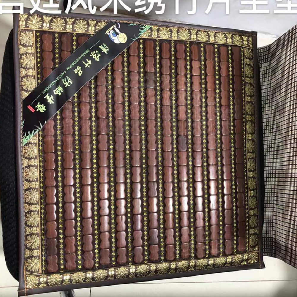 夏季夏凉垫竹片麻将竹片沙发椅子汽车座垫家用办公室学生通风透气