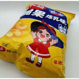 脆果巧克力