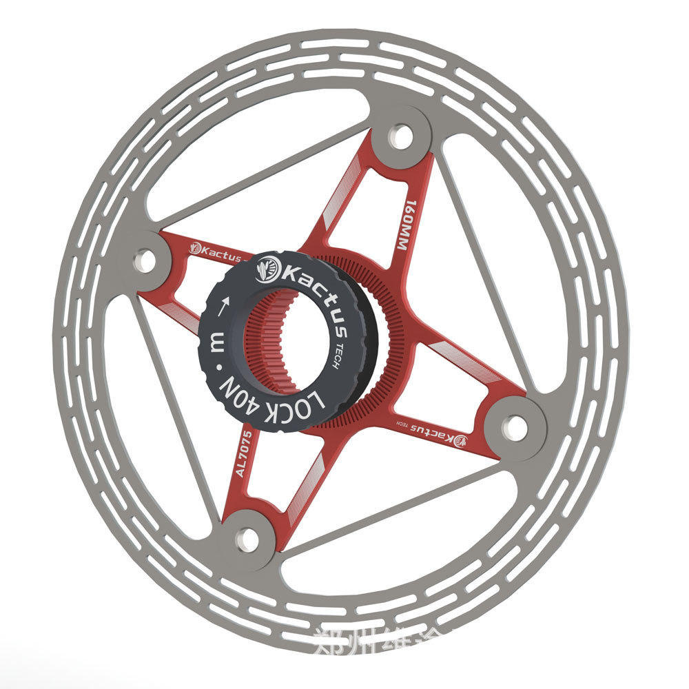 kactus恺途碟片中锁碟片碟刹盘六钉碟片山地车公路车碟片160/140