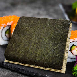 寿司海苔 寿司海苔50张 紫菜包饭 海苔50枚装