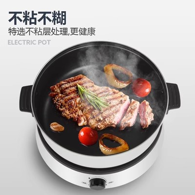 Donglingxing DL-8019 Household Korean Split Multi-Functional Non-Stick Electric Chafing Dish Steamed Fried Genuine for Free Shipping