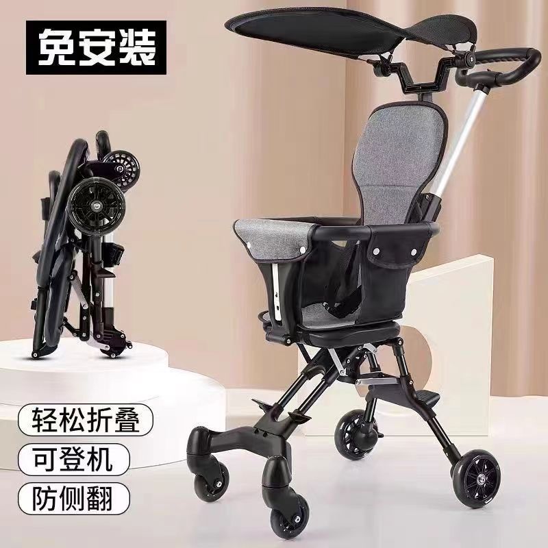 foreign trade baby walking tool baby baby comfortable portable foldable baby four-wheel trolley two-way children baby