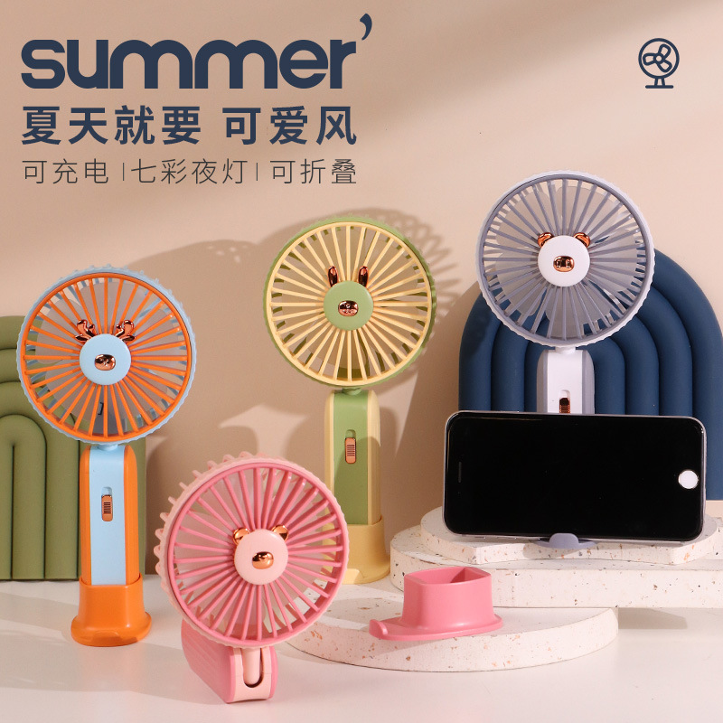 Drip Fan Simple Mobile Phone Holder USB Charging Desktop Small Fan Handheld Folding Fan Advertising Gift