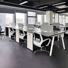 职员桌办公桌椅组合4四6人位办公室屏风员工位卡座电脑桌椅办工桌