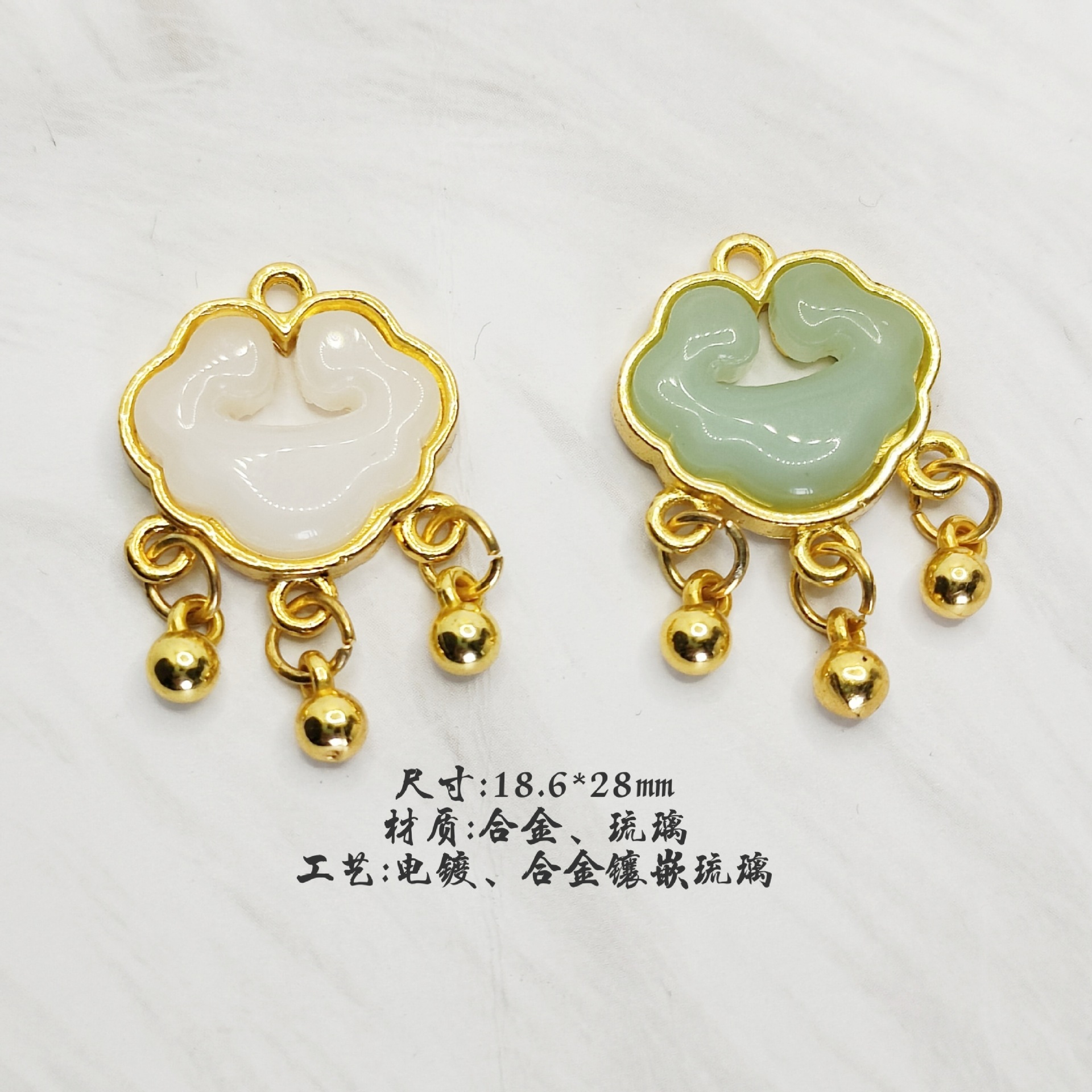 Bell Bracelet Necklace Pendant Inlaid Jade Accessories Material Diy Jade Ruyi Lock Zinc Alloy Jewelry Accessories