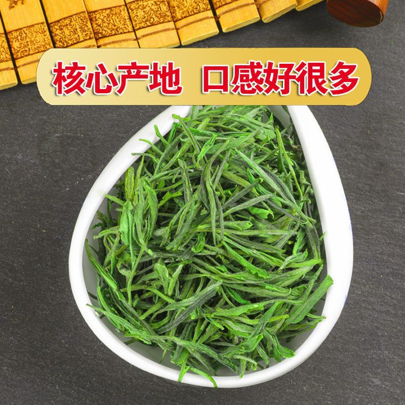桐城小花新茶安徽龙眠山茶高山绿茶叶250克500克-阿里巴巴