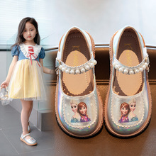 女童皮鞋洛丽塔公主鞋2024新款魔术贴软底儿童珍珠小女孩学生单鞋