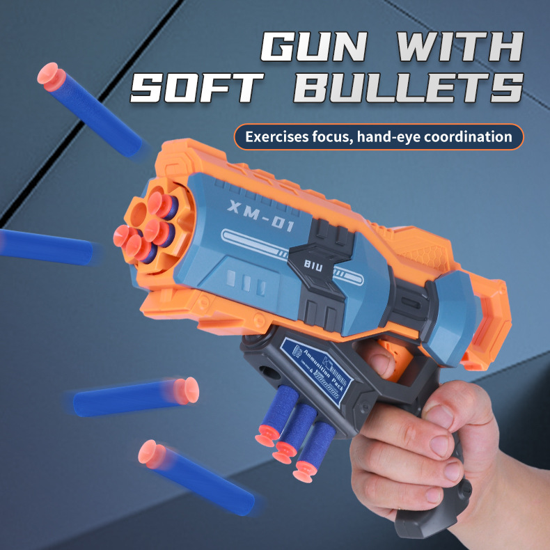 跨境新品男孩手动发射软弹枪eva海绵安全弹体育射击玩具套装礼盒