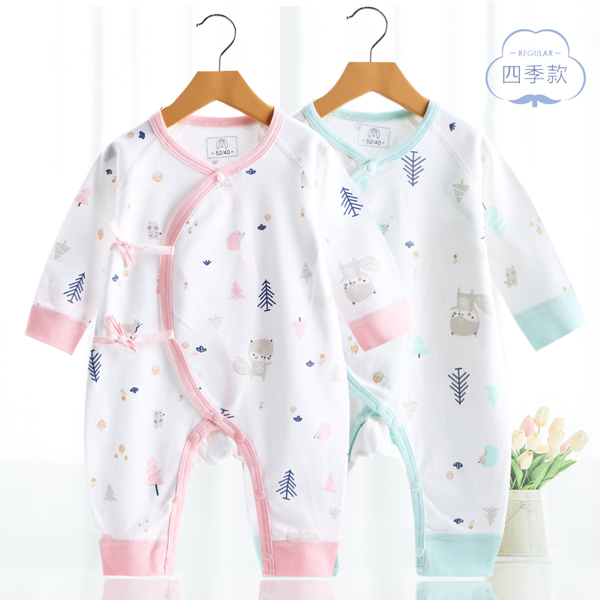 Baby Jumpsuit Spring and Autumn Class a Newborn Clothes Pure Cotton Boneless Baby Base Clothing Long Sleeve Children Jumpsuit Baby Clothes