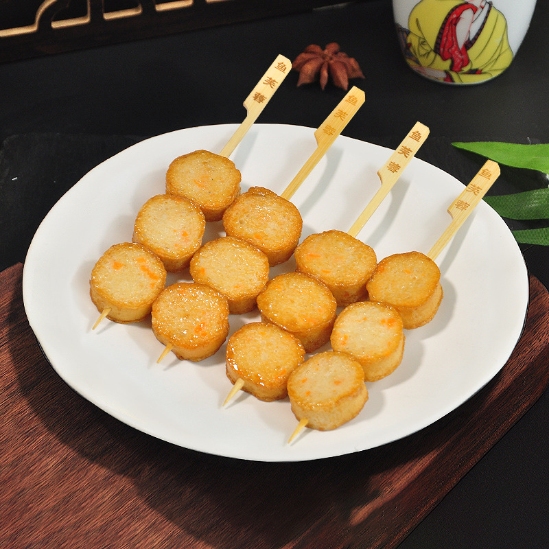 佰腾【鱼芙蓉】关东煮食材日式便利店鱼丸速食麻辣烫丸子火锅350g