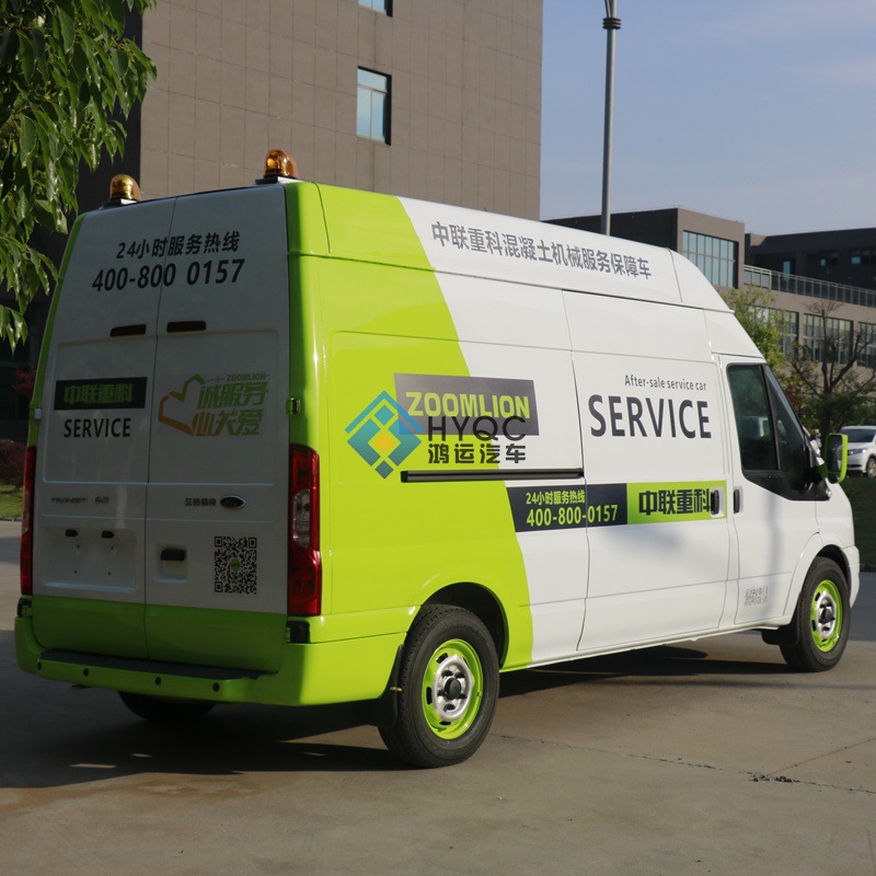 v348流动办公车 移动办公服务车销售