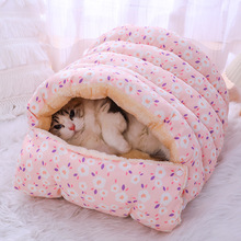 冬季新款封闭型保暖猫窝可拆卸猫咪睡袋加绒加厚保暖狗窝小型犬窝
