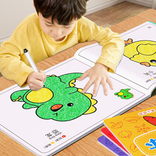 儿童画画本幼儿园涂色绘本2岁3宝宝填色涂鸦书图画册绘画工具套装