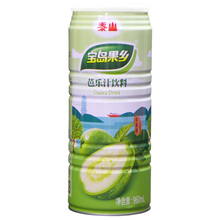 【一份两罐】泰山红芭乐白芭乐汁番石榴汁960ml*2罐 大瓶饮料包邮