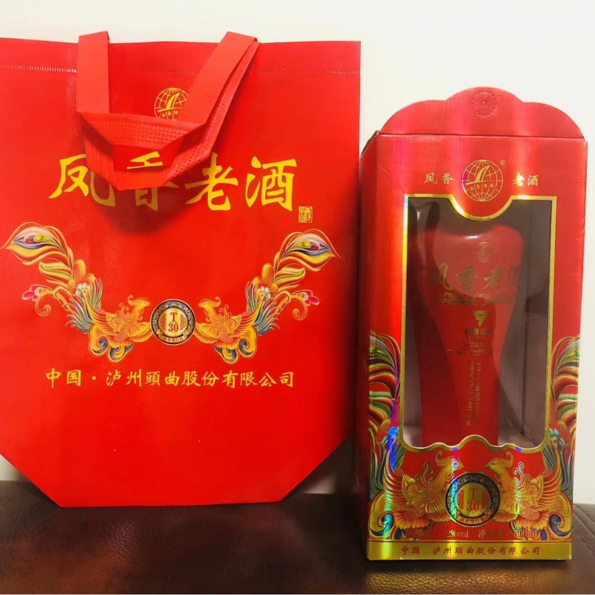 贵州名酒泸州头曲凤香老酒52度浓香型白酒500ml整箱6瓶起批-阿里巴巴