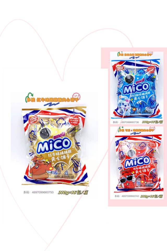 新品 多胜 跳跳糖夹心饼干 造型饼干 夹心饼干 鱼肠 海苔系列