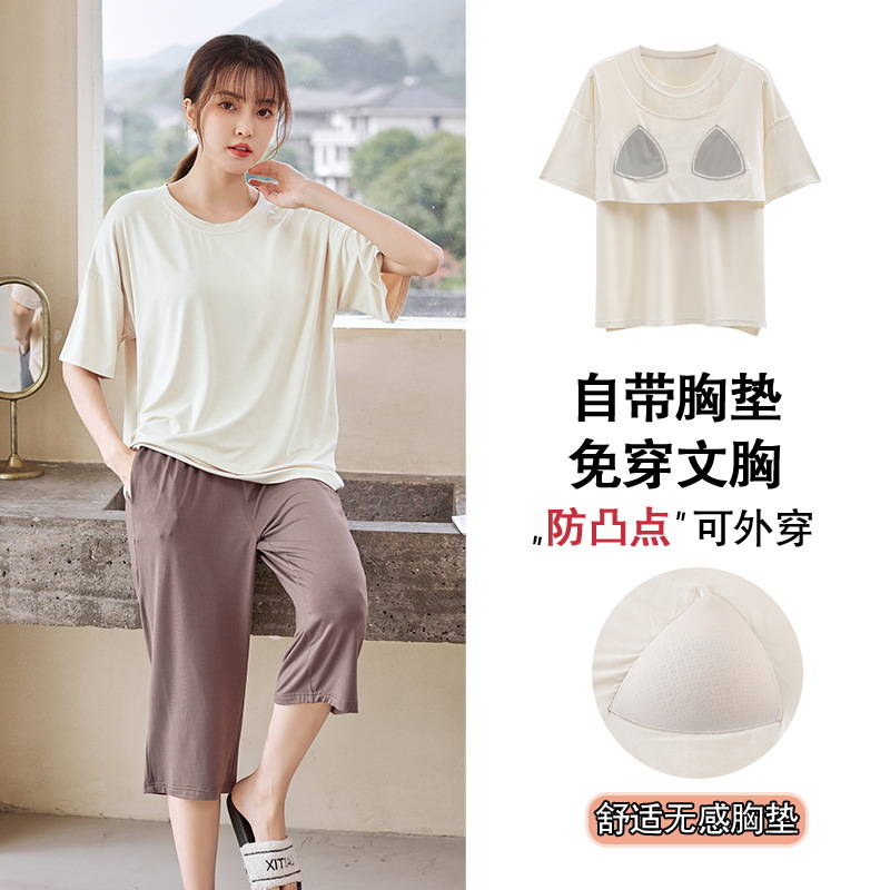 Summer Padded Pajamas Women's Japanese Modal Short-Sleeved Cropped Pants Cotton Silk Casual Ladies Home Leisure Suit