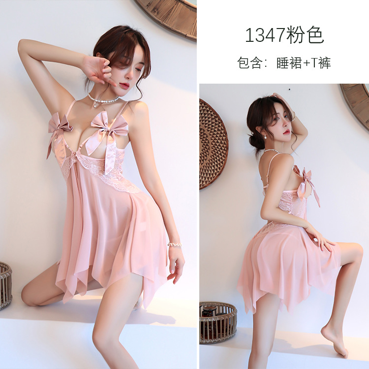 Longnight Sexy Lingerie Sexy Pajamas Dew-out Temptation Teaser Passion Lace Slip Nightdress Female 1347