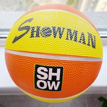 在哪里能买到惠菲宁_宁波哪里可以买到篮球_哪能买到篮球