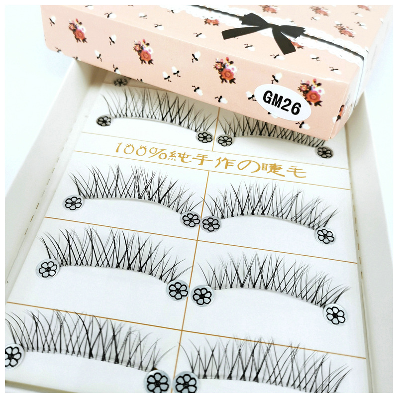 Small Ink Natural Sharpening Short A05 Same Japanese Transparent Invisible Stem Bridal Makeup 5 Double Pairs of False Eyelashes Gm26