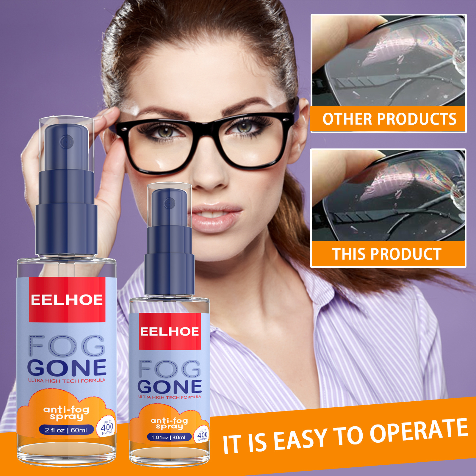 eelhoe 眼镜镜片防雾喷雾剂 汽车挡风玻璃车窗雨天除雾去污喷雾剂