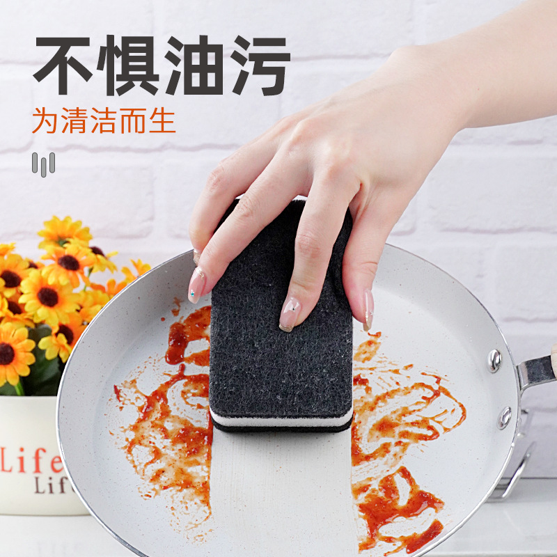 Black and White Sandwich Double-Sided Thickened Spong Mop Dishwashing Sponge Cloth Kitchen Cleaning Decontamination Sponge Wipe