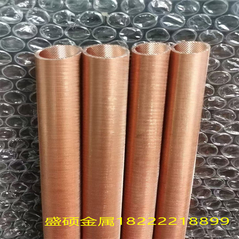 C5101磷铜管 波纹铜管 磷青铜材料 异形铜管材