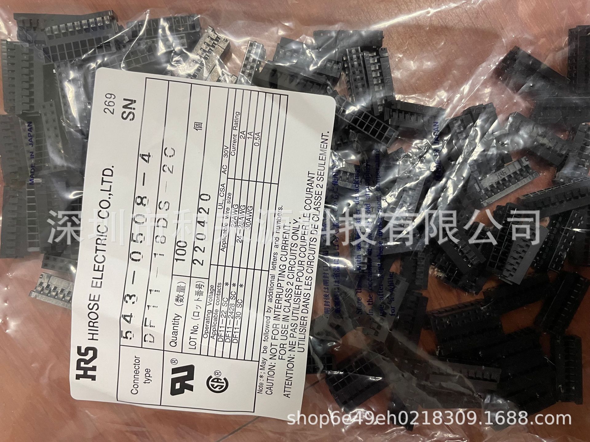 df11-18ds-2c 原厂原装正品现货