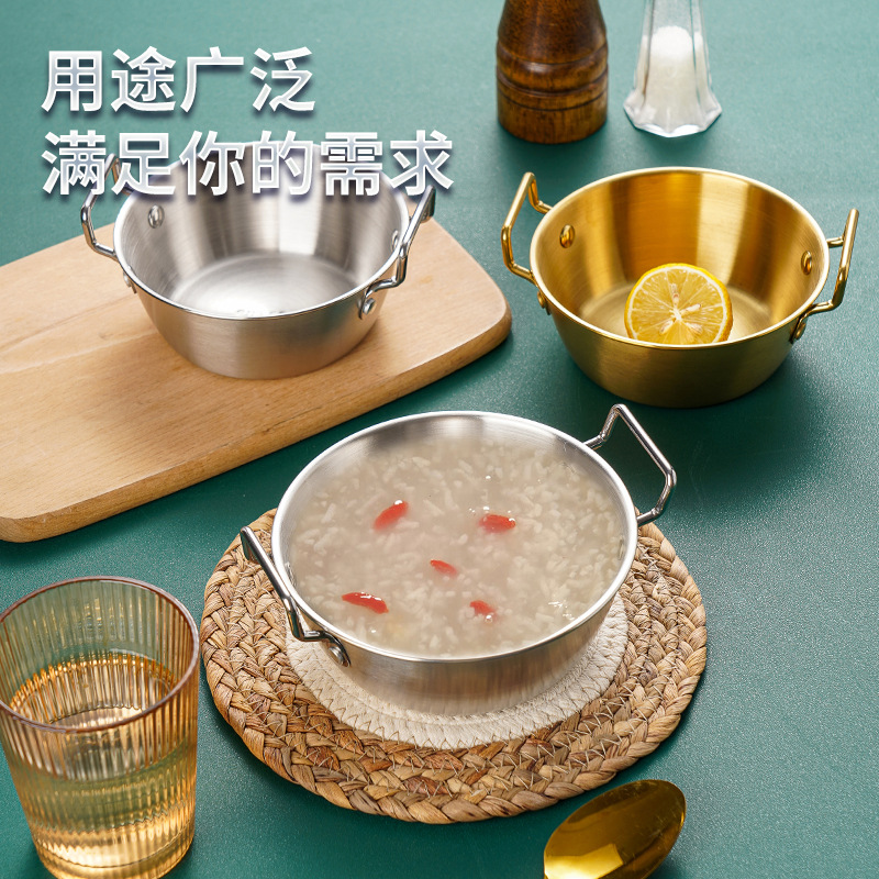 304 Stainless Steel Ramen Bowl Double-Ear Rice Wine Bowl Stainless Steel Bowl Light Luxury Tableware Camping Snack Cooking Bowl Soup Bowl